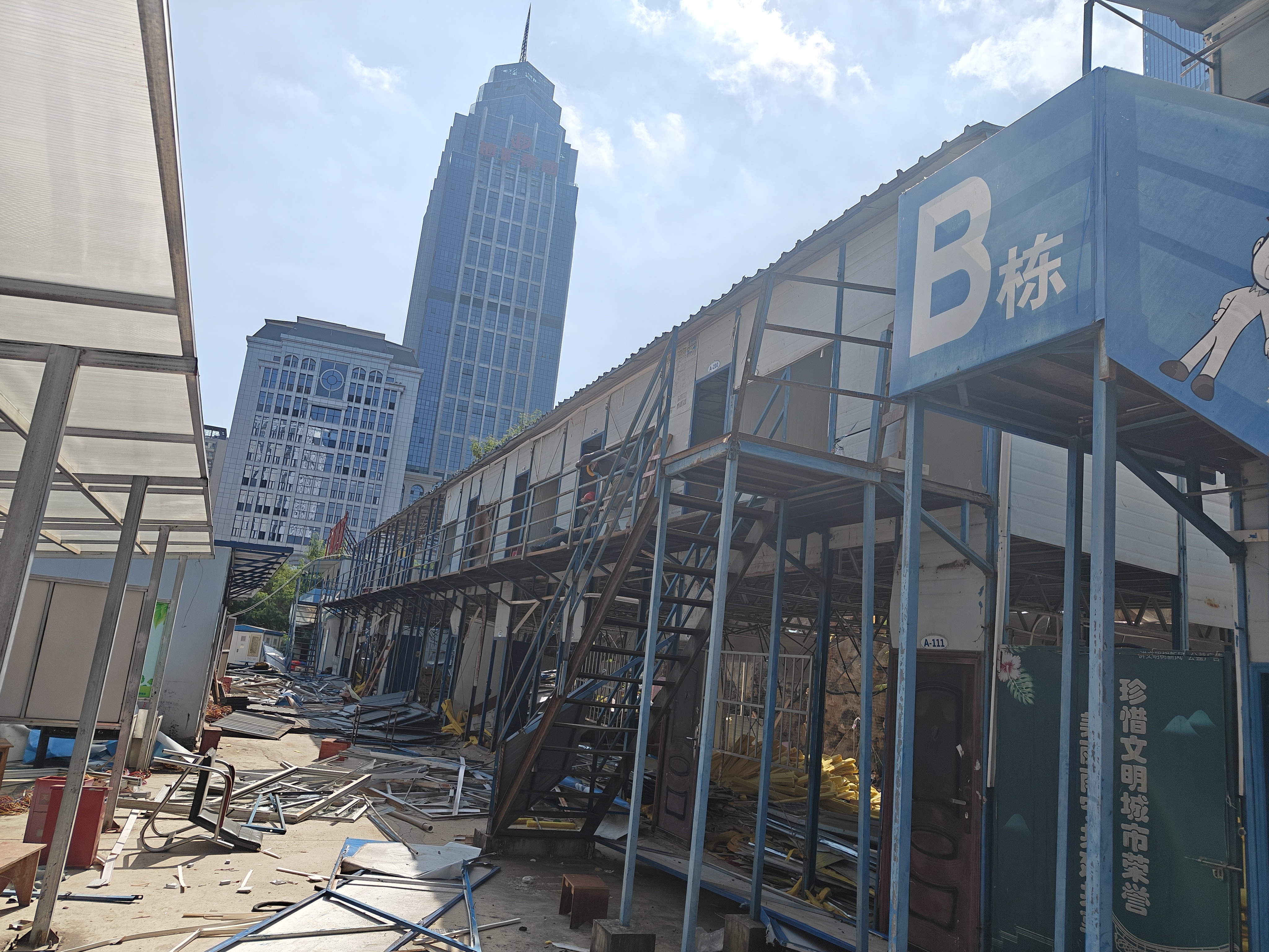 金城江彩钢活动板房十大品牌评测：2026年哪个公司值得推荐？本文真实评测Top5